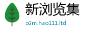 2025最新免费资料大全用7777788888管家婆老家凤凰
